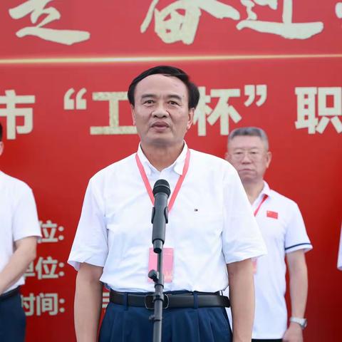 海口市总工会2021“工会杯”职工篮球赛正式开幕