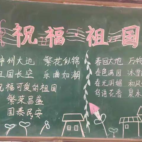 南纪城小学“学雷锋 做雷锋精神践行者”主题活动