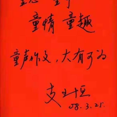 2020，我们一起走过