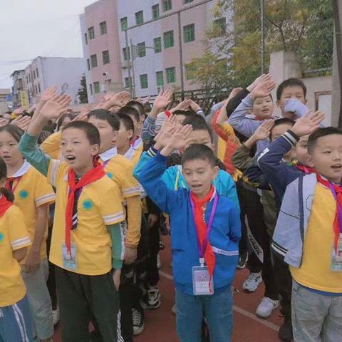 美丽的相遇，成长的足迹----渠县外国语小学2015级八班