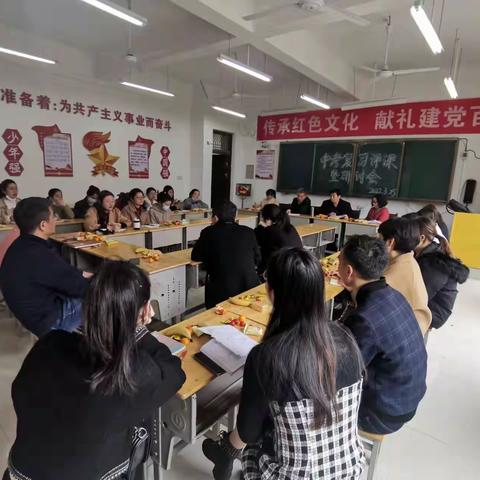 乘长风破万里浪，凌青云啸九天歌——记鹰潭市第二中学语文复习公开课暨研讨会