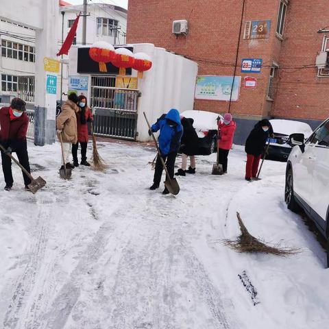 党建引领，奏响扫雪除冰交响曲