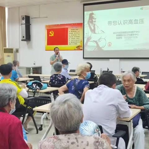 武昌医院南湖院区“323”“双百”行（十一）让阳光照进长者的心田