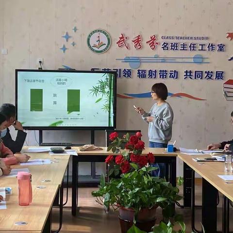 潜心教研勤探索，扎根教学促提升——黄门学区高年级数学组集体备课活动