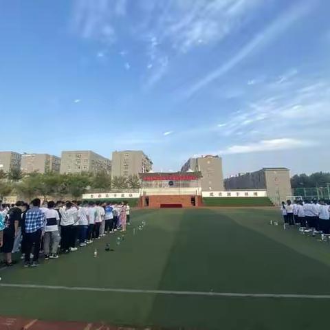 恰同学少年，展青春风采-----外中启航部新生入学教育