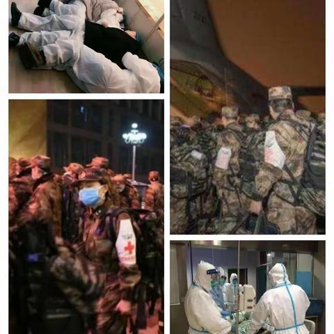 众志成城抗疫情，致敬最美逆行者！