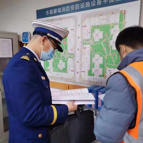 高层检查不放松，筑牢安全“防火墙”——莲湖区消防救援大队开展高层住宅小区消防安全检查暨宣传工作