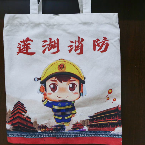 莲湖区全民学习云平台积分兑奖活动开始啦！