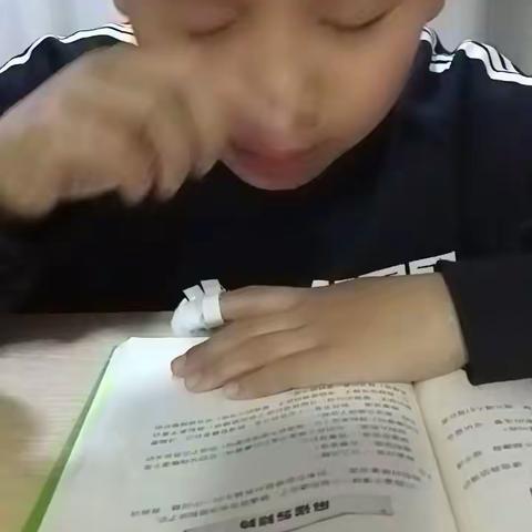 创建书香校园亲子共读一本书，长征小学三年级(6)班，李骏文打卡第三十四天