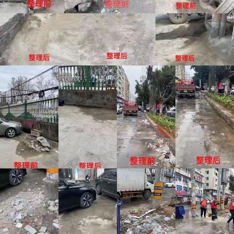 打好环境翻身仗，对标对表“最美”村，驮山社区奋起直追