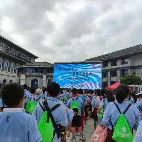 铜仁市实验小学中南门“体验非遗文化·感受非遗魅力”研学旅行。