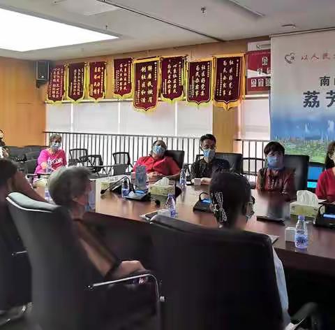 【荔芳社区】父亲带娃，越带越牛——父亲节专场活动