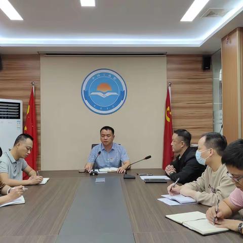 县工商联机关传达贯彻党的二十大精神会议