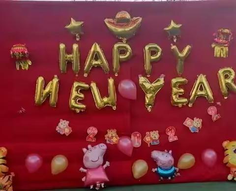 初岁伊始 扬帆远航——北张里学校元旦活动