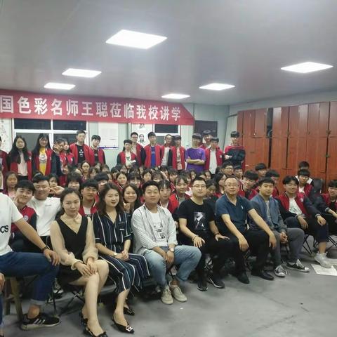 开高艺体特长班近期工作汇报