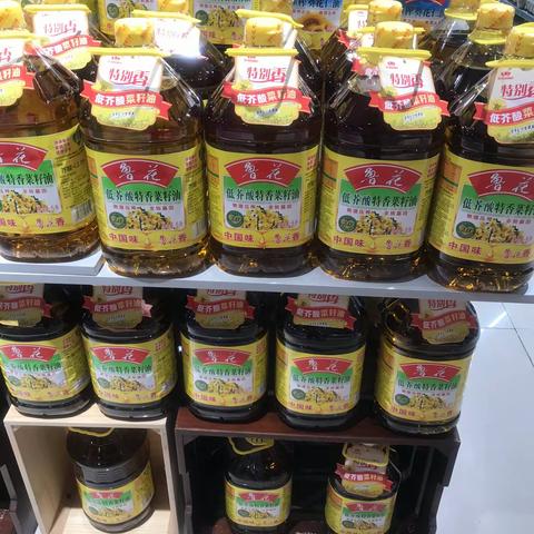 食用油小品类