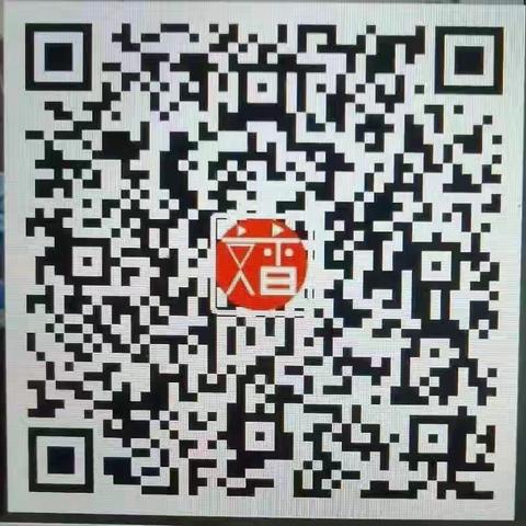 清苑区温仁镇南孟庄小学——观看“最美古诗词”教研项目课堂教学研讨会