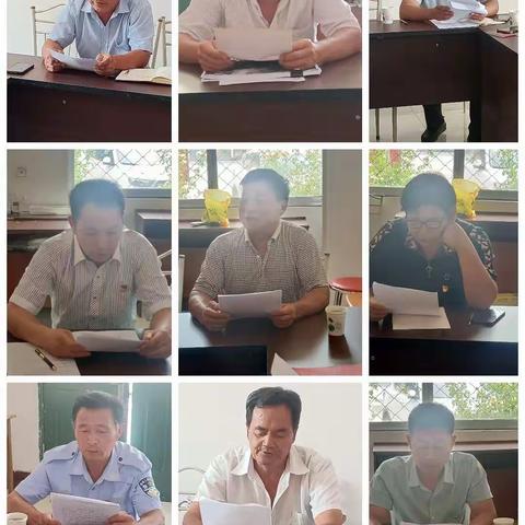 王让管区2022年上半年党组织书记述职会议召开