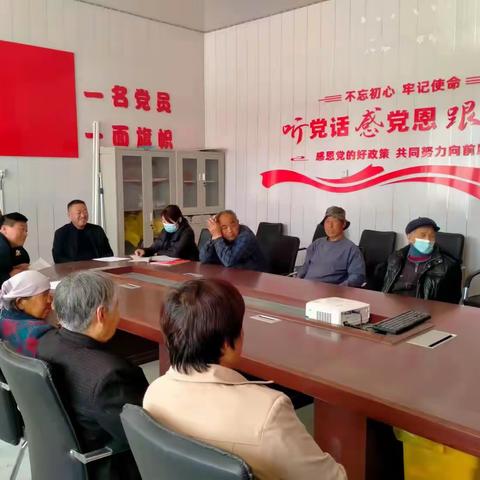 仁风镇韩纸村召开三月份主题宣讲活动