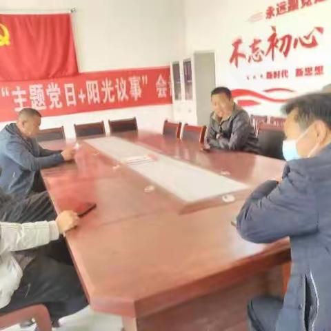 仁风镇后乔村召开三月份主题宣讲活动