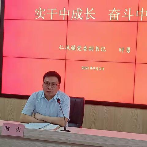实干中成长，奋斗中出彩