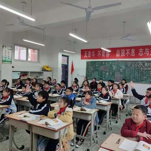 引领示范，共同成长——机车小学示范课专题教研