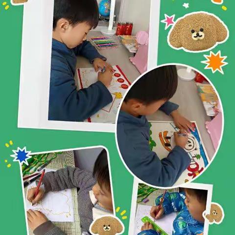 美妙假期，快乐成长—小学生寒假生活（油田十中一年级四班   王子鸣）