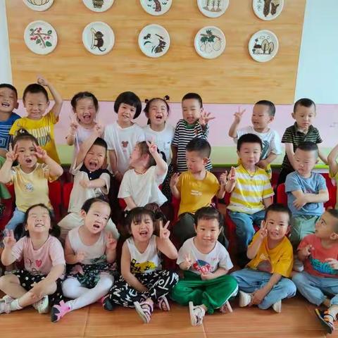 🍭🍭金星小一班——🌈🌈🌈快乐暑假，🥂🥂未来可期