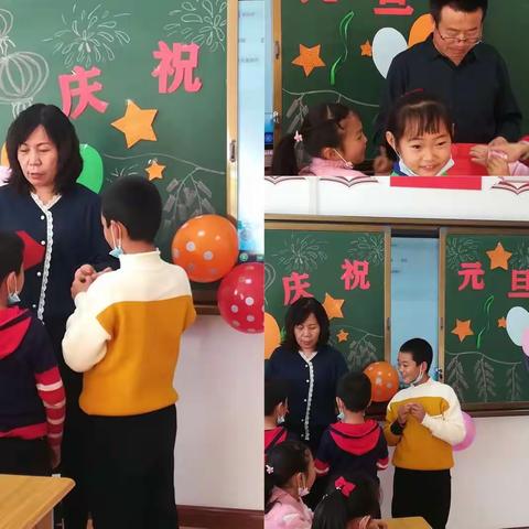 不忘初心，放飞梦想——倪家营中心小学南台教学点庆元旦主题活动