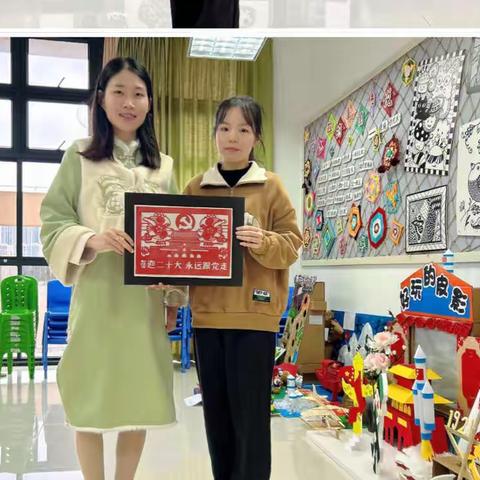 南雄市全安镇中心幼儿园水西校区新教师跟岗培训之手工比赛篇