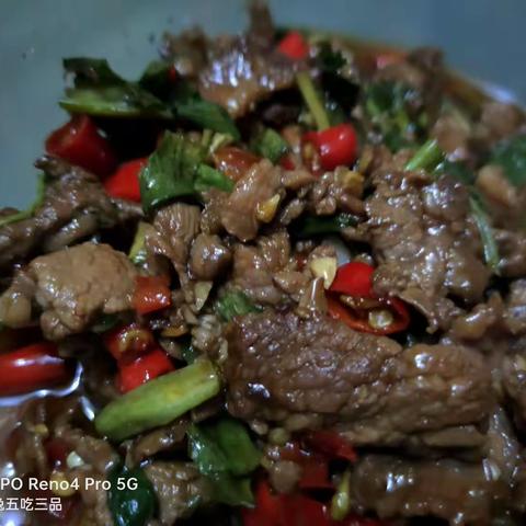 昆明菜小史——