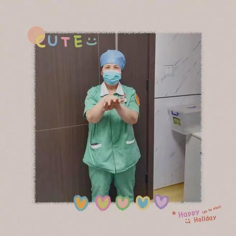 【EICU】“手”卫生命，扬“手”启航——EICU“手”护健康