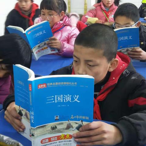 读书演讲活动——康家集小学五年级一班
