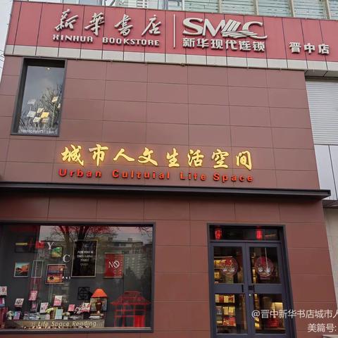 本周重磅好书丨第二十二期:瑞雪兆丰年 书香贺小年——小年书单