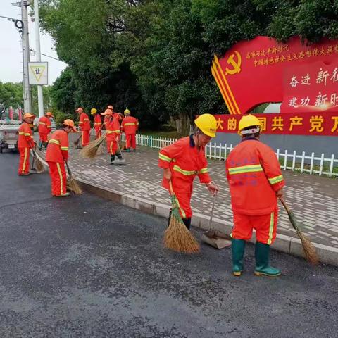 博景生态环境股份有限公司黟县分公司（月报）