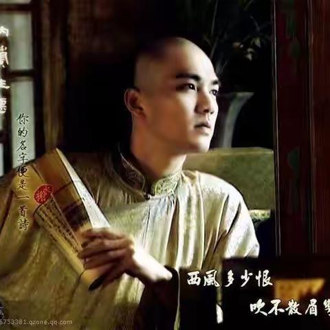 读你 一瓣心香