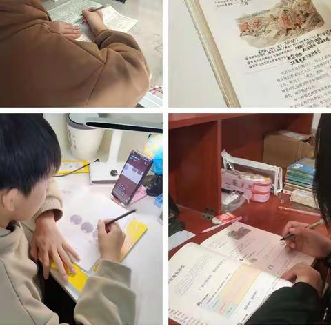 班主任例会||分享交流共进步，小结反思同前行