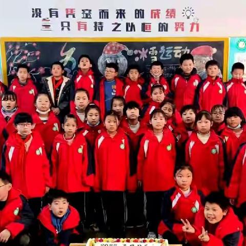 快乐学习，赢在寒假——无极县郭庄镇姚家营小学四年级学生的精彩瞬间