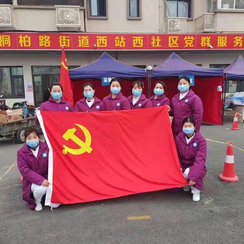 众志成城，战疫有我！邓州市人民医院赴郑核酸采样医疗队工作纪实----第六天