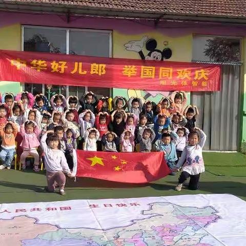 小博士幼儿园寒假放假通知