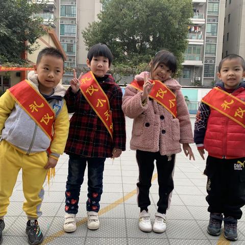 博雅幼儿园果果5班精彩瞬间回顾