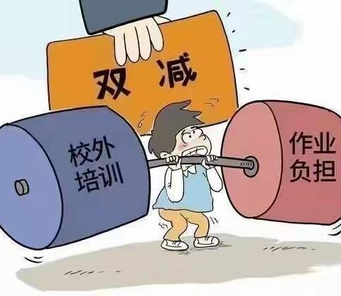 阳光成长，乐享“双减”——活水乡庙上小学双减工作纪实