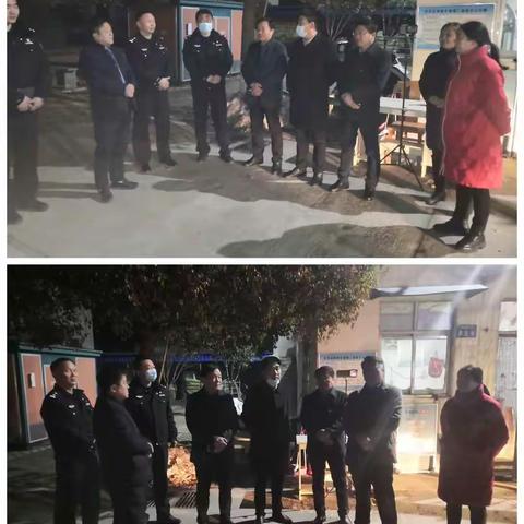 元宵节夜，水稻乡开展禁放禁烧工作