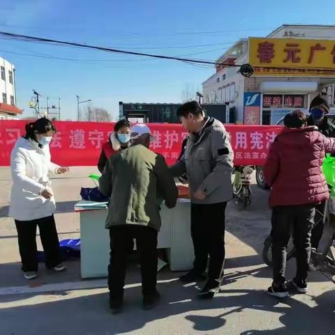 柳树0镇人大扎实开展国家宪法日宣传活动