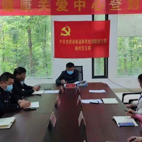 顺利完成35名新加坡航班境外人员接收及当日36名密接类人员隔离解除工作