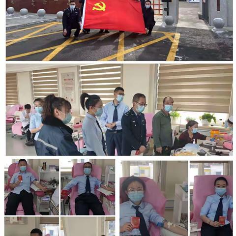 中共锡林浩特南服务区管理所支部开展“深化党建+模式创新”系列活动