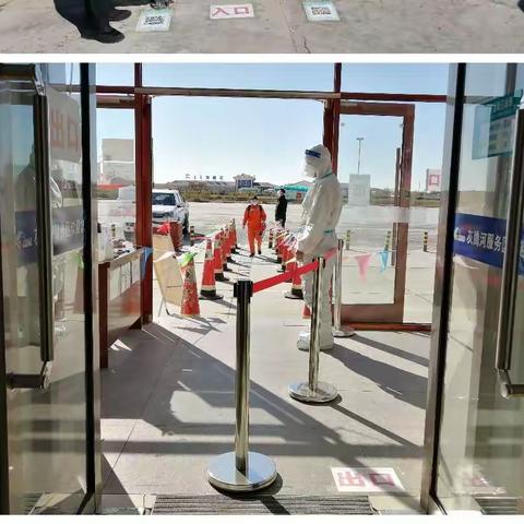 快速响应抓落实 筑牢疫情防控线 ——锡林浩特南服务区管理办疫情防控工作再部署