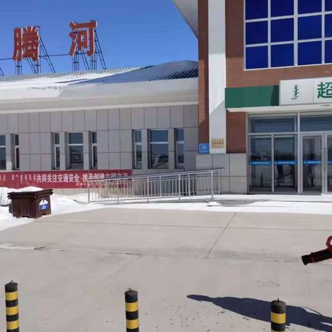 强化疫情防控措施 为车主筑起安全“防护墙”