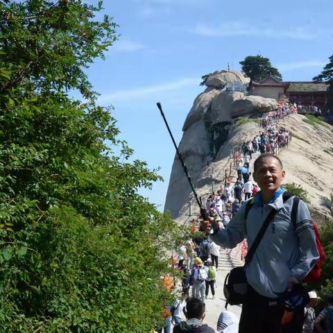 登华山圆游梦