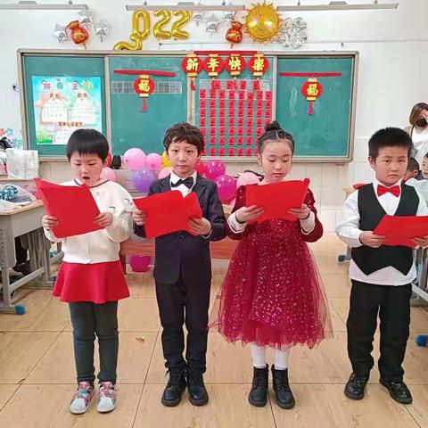 金牛辞旧岁  玉虎迎春来 ----花园学校一年级19班“元旦联欢”圆满举行